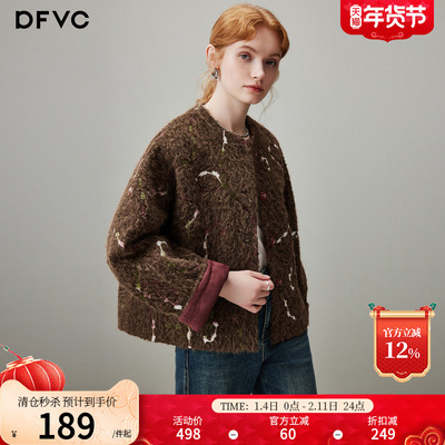 dfvc复古短款毛呢外套小个子