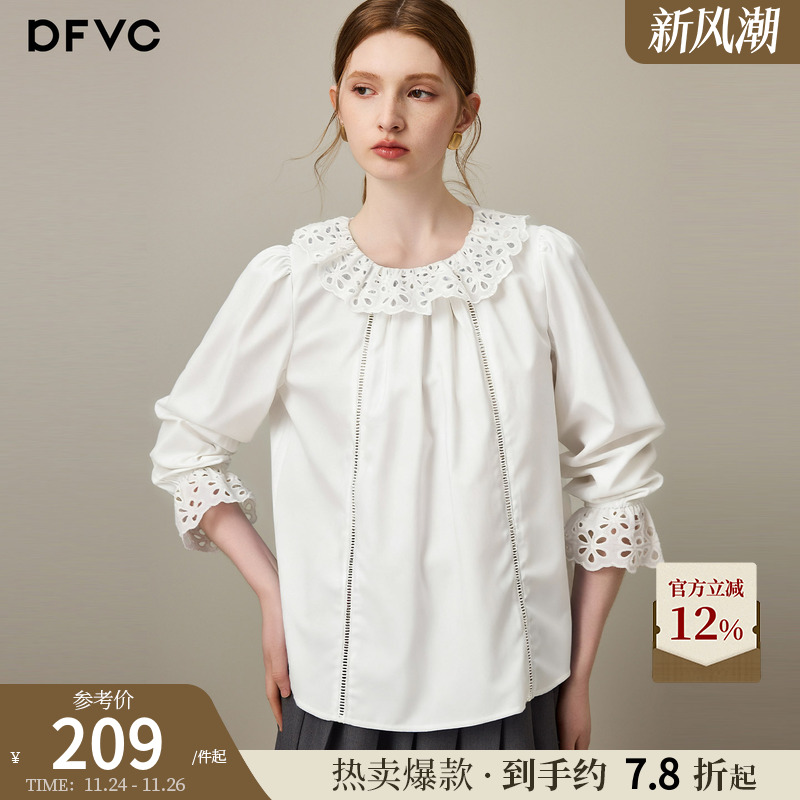 dfvc纯棉法式白色条纹长袖衬衫