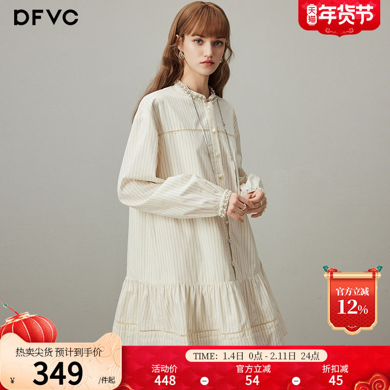 dfvc休闲纯棉衬衫连衣裙女2026年春季新款条纹拼接腰带宽松娃娃裙,女装/女士精品,连衣裙,淘宝优惠券,粉丝福利购,淘宝优惠卷