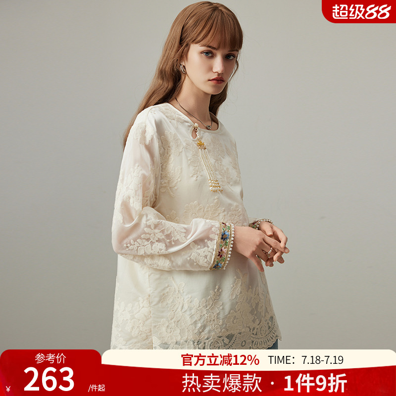 dfvc新中式国风天丝长袖衬衫女2025年秋季新款盘扣绣花圆领上衣薄