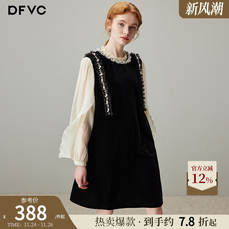 dfvc拼接荷叶边假两件丝绒连衣裙