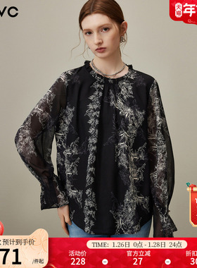 dfvc黑色碎花长袖衬衫女2026年春季新款花边领宽松洋气上衣雪纺衫
