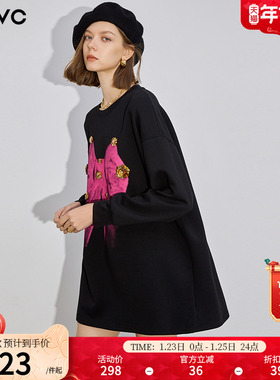 dfvc慵懒风中长款圆领卫衣女2026年春季新款蝴蝶结撞色钉珠连衣裙