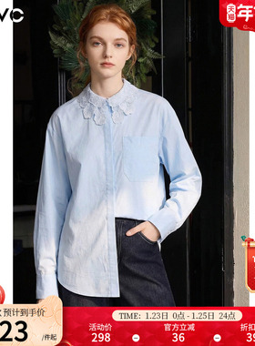 dfvc通勤风纯棉蓝色长袖衬衫女2026年春季新款花边领宽松百搭衬衣