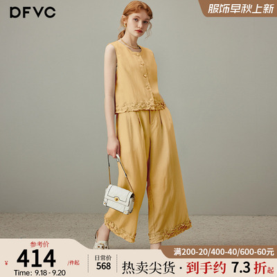 dfvc天丝亚麻无袖衬衫套装