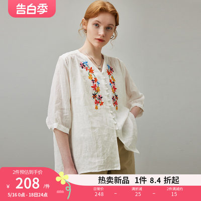 dfvc苎麻文艺复古刺绣衬衫