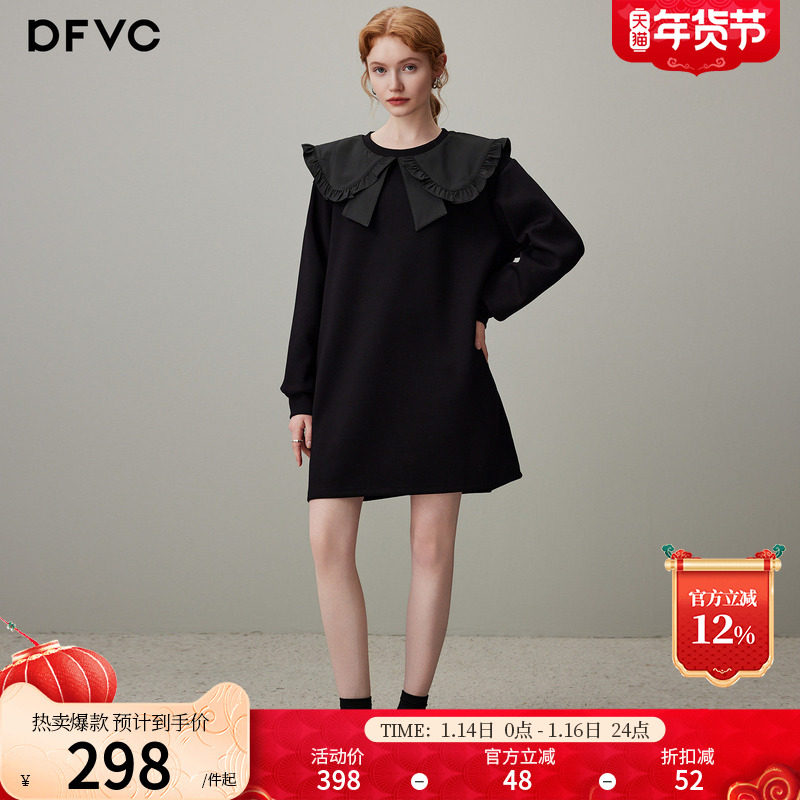 dfvc韩版减龄娃娃领卫衣裙女2025年冬季新款宽松小个子长袖连衣裙