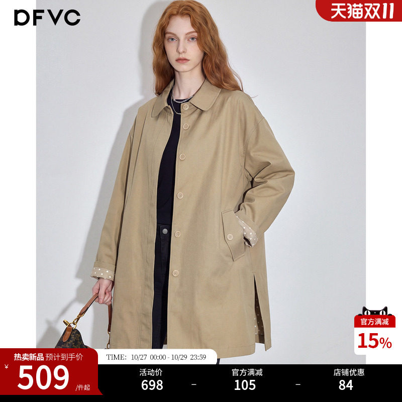 dfvc卡其色英伦风纯棉风衣外套女2026秋季新款宽松中长款小个子
