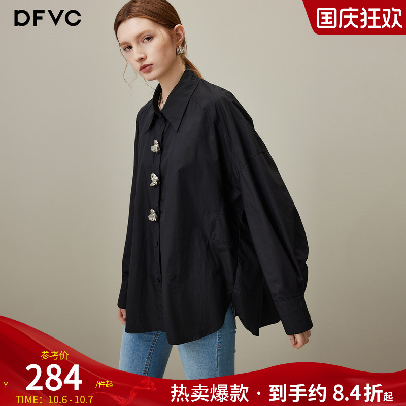 dfvc纯棉简约长袖衬衫金属扣