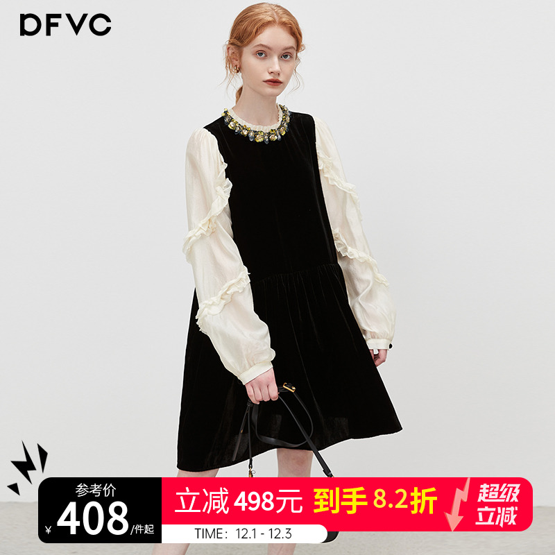 dfvc复古A字裙丝绒连衣裙钉珠