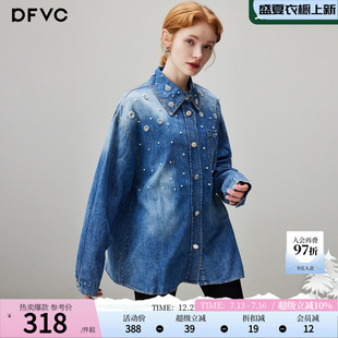 dfvc韩版水洗长袖牛仔衬衫女2026年秋季新款钉珠设计感宽松上衣