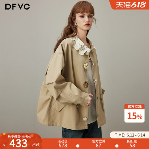 dfvc韩版翻领抽绳短款风衣外套