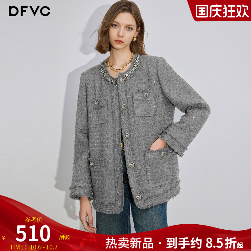 dfvc短款小香风外套粗花呢名媛风