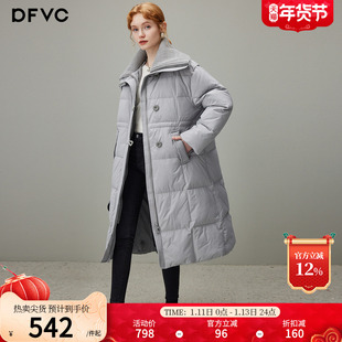 福袋灰色长款翻领羽绒服女2025年冬季新款过膝白鸭绒加厚保暖外套