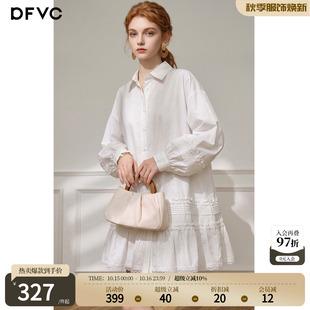 dfvc白色纯棉简约衬衫裙女2026秋季新款蕾丝荷叶边短裙长袖连衣裙