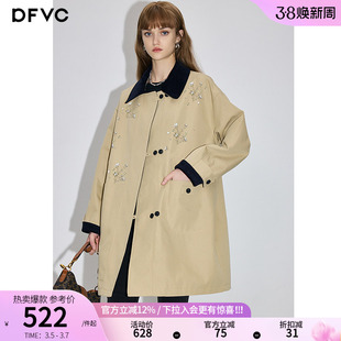 dfvc卡其色韩版中长款风衣外套女2026春季新款宽松显瘦小个子大衣