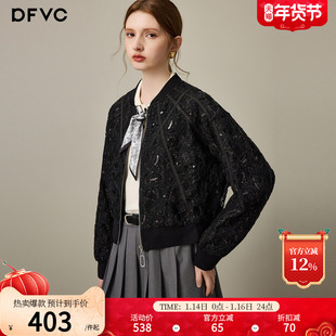 dfvc黑色短款棒球服外套女2026年春季新款亮片小个子显瘦夹克上衣