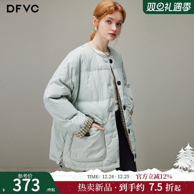 dfvc韩版简约圆领轻薄羽绒服