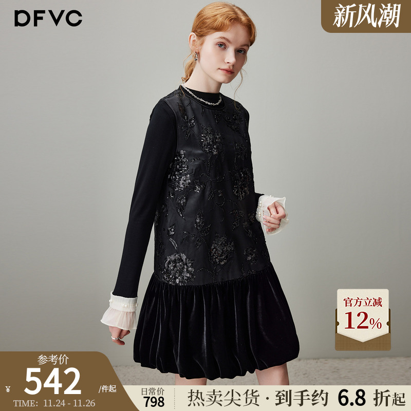 dfvc复古钉珠丝绒拼接背心裙