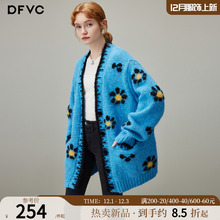 dfvc韩版羊毛中长款V领针织衫女2025年冬季新款花朵开衫毛衣外套