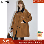 dfvc美拉德韩版中长款风衣外套女2026春季新款宽松显瘦小个子大衣
