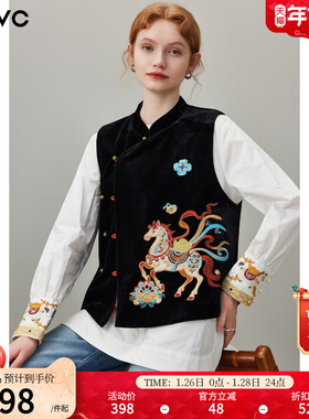 dfvc马年新中式国风丝绒马甲外套女2026春季新款小马刺绣叠穿背心