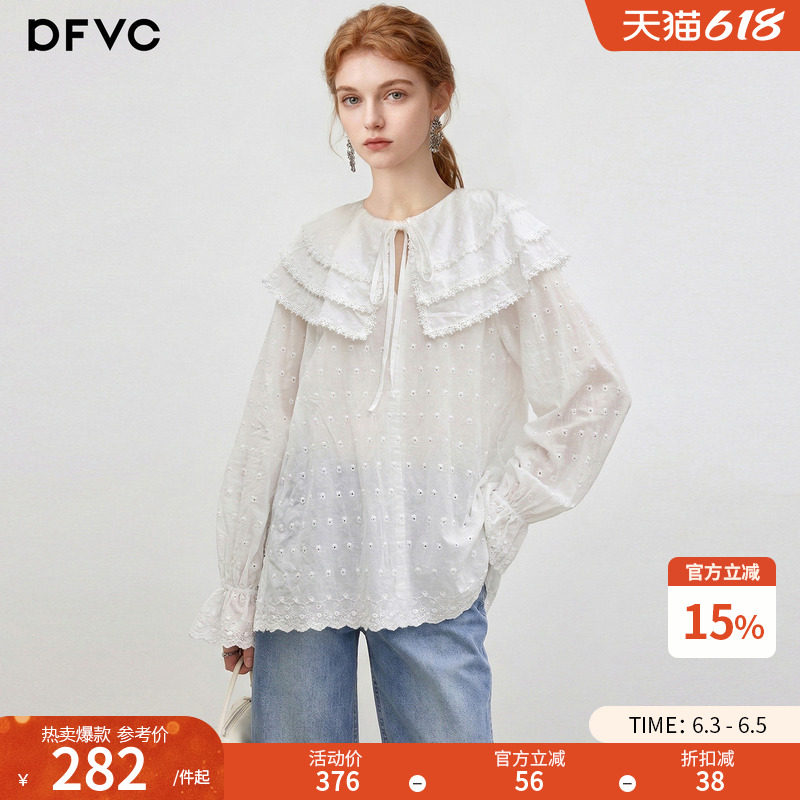 dfvc人丝法式甜美荷叶领长袖衬衫