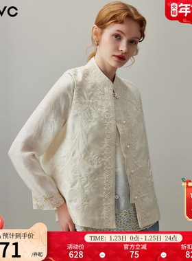 dfvc人丝新中式国风绣花马甲外套女2026年春季新款钉珠小个子背心