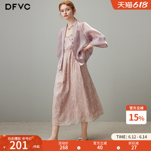 dfvc新中式国风短款外套女2026年春季新款灯笼袖防晒开衫薄款小衫