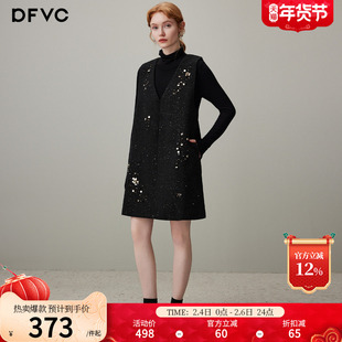 dfvc羊毛V领背心裙高领针织打底衫女2025年冬季新款连衣裙两件套
