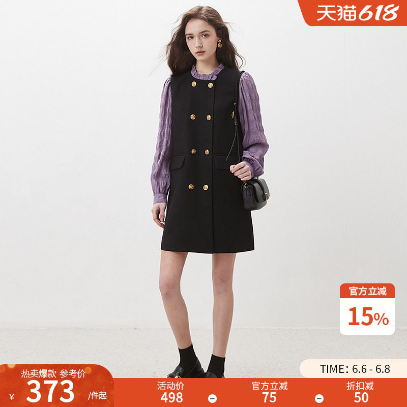 dfvc赫本风木耳边黑色连衣裙女春季2026新款拼接长袖小个子a字裙