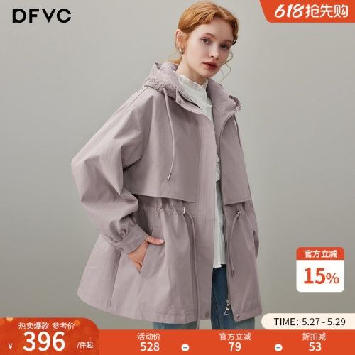dfvc韩版中长款风衣外套连帽收腰