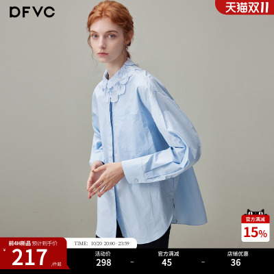dfvc通勤风纯棉长袖衬衫花边领