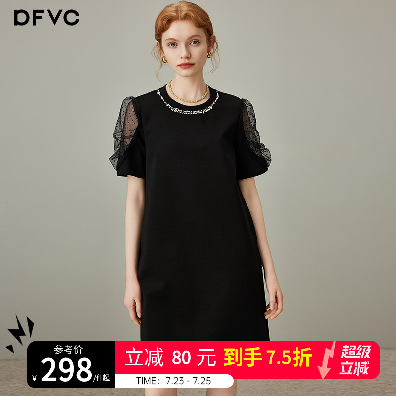 dfvc时尚网纱拼接T恤裙女2025年夏季新款小个子显瘦连衣裙小黑裙