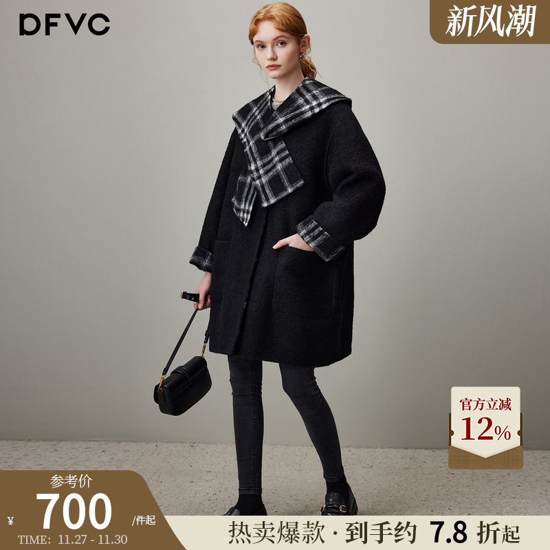 dfvc中长款绵羊毛呢外套披肩领