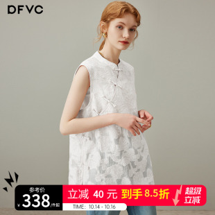 新款 dfvc奥黛新中式 女2025年夏季 衬衫 盘扣开叉背心薄 国风绣花无袖