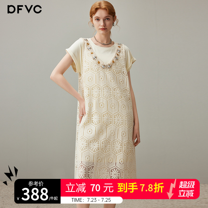dfvc镂空钩花吊带连衣裙女2025年夏季新款t恤裙针织中长裙两件套