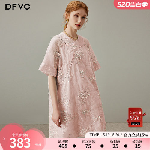dfvc新中式国风绣花连衣裙