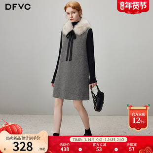 dfvc轻奢千金风羊毛背心裙女2026年春季新款小个子毛领春装连衣裙
