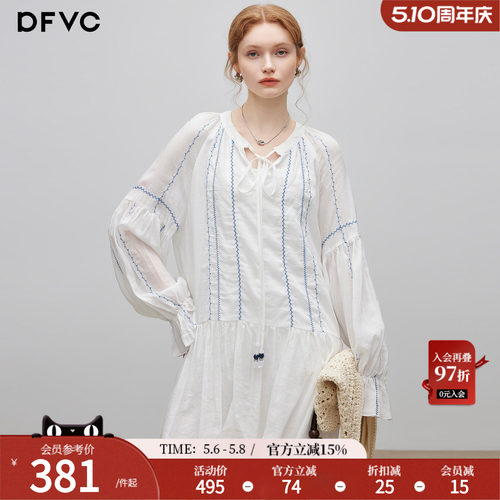dfvc人丝苎麻白色长袖衬衫裙