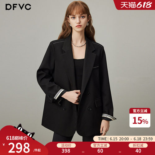 dfvc通勤明线装饰西装外套双排扣