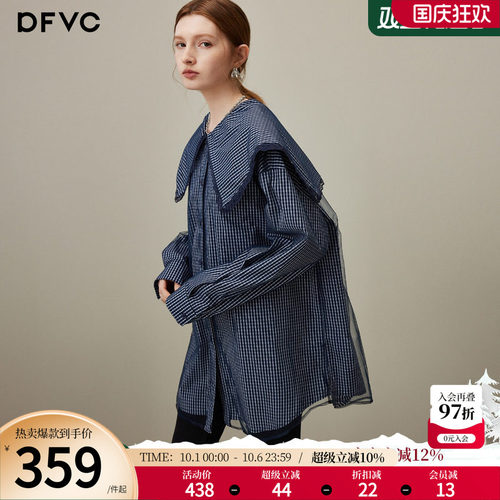 dfvc蓝色减龄海军领格子长袖衬衫