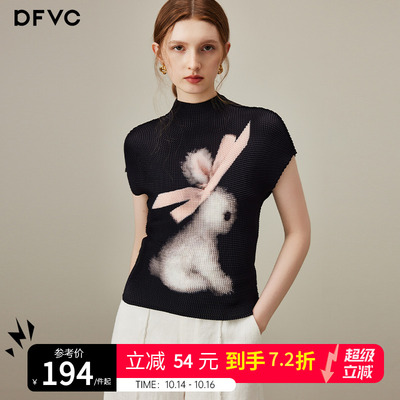 dfvc白色时尚印花短袖t恤修身