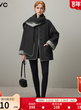 dfvc气质双面穿绵羊毛呢外套女2025年冬季新款围脖短款双面呢大衣