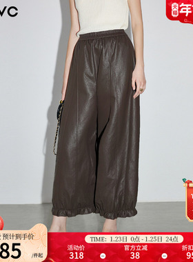dfvc咖色高腰显瘦花苞裤PU皮裤女2026年春季新款松紧腰休闲阔腿裤