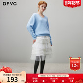 新款 dfvc法式 浪漫网纱半身裙女2026年春季 小个子中裙蛋糕裙蓬蓬裙