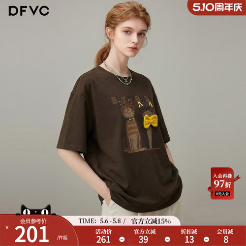 dfvc时尚猫咪印花圆领短袖T恤