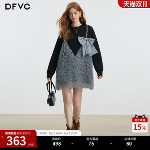 dfvc韩系减龄假两件卫衣裙女2026年冬季新款小个子吊带网纱连衣裙