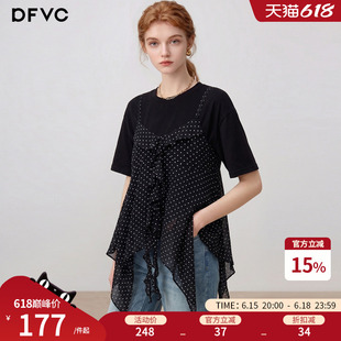 dfvc黑色韩版假两件吊带短袖T恤女2026年夏季新款波点宽松上衣薄