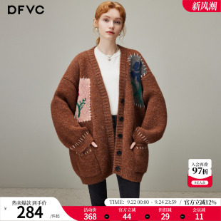 dfvc复古慵懒风提花针织衫女2026冬季新款宽松中长款开衫毛衣外套